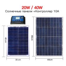 Anaka 18V 10W/20W/30W/40W/50W/80W solar panel kit solarzelle solar photovoltaik solar panels für