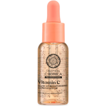 Natura Siberica Oblepikha Glow Up sérum hidratante facial 30 ml
