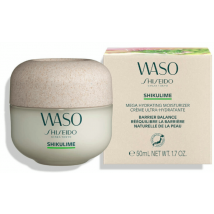 Shiseido Waso Shikulime Mega Hydrating Moisturizer 50 ml