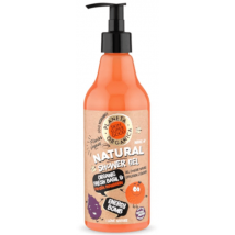 Gel de Banho Skin Super Good Natural Energy Bomb 500 ml