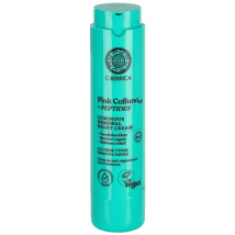 Natura Siberica Pink Calluna Crema Notte Rinnovatrice e Illuminante 50 ml