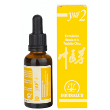 Equisalud Yap 2 Rein 31 ml
