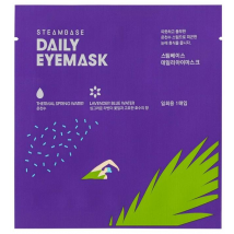 Steambase Mascarilla Contorno Ojos Lavender Blue Water 1 ud