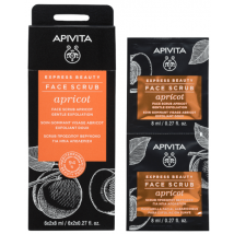 Apivita Express Beauty Masque Exfoliant Doux à l'Abricot 2x8ml