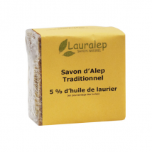 Lauralep Savon d'Alep Traditionnel 5% d'Huile de Laurier 200g Bio pour Peau Normale, Peau à problèmes, Peau Mixte, Peau Grasse, Peau Atopique et/ou 