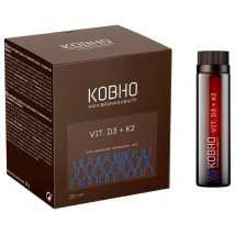 Kobho Vitaminas D3+K2 20 Viales