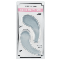 Missha Speedy Solution Adesivos de Hidrogel para o Contorno dos Olhos (1 par)
