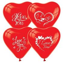 Ballon coeur rouge 50 pièces je t'aime imprimé à l'hélium volant