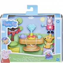 Cuddly Pig Little Rooms Tea Party