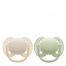 Philips Avent Ultra Soft 0-6m Boy Baby Beige & Green Colour Pacifiers – 2 pcs