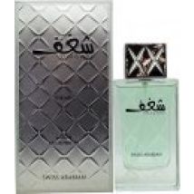 Swiss Arabian Shaghaf Eau De Parfum 75ml Spray