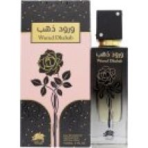 Al Fares Wurud Dhahab Eau de Parfum 80ml Spray