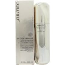 Shiseido Bio-Performance Glow Revival Serum 50ml