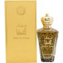 Louis Cardin Musk Al Sabaya Eau de Parfum 100ml Spray