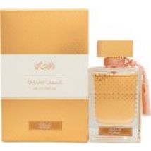 Rasasi Qasamat Morhaf Eau de Parfum 65ml Spray