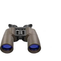 Yukon Advanced Optics Solaris 12x50 WP Binoculars