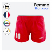 Basketball - Short court (femme)