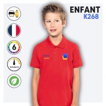POLO (ENFANT) - K268