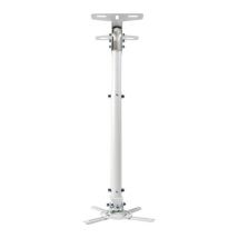 OPTOMA OCM815W Universal Projector Mount - White