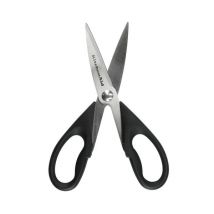 KITCHENAID Multi-Purpose Scissors - Black