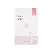 ETUDE - Masque à air de thérapie 0.2 (nouveau) - 1pièce - Pearl
