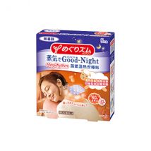Kao - MegRhythm Good-Night Steam Patch Unscented 5P - 5pièces
