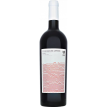 Binekhi Otskhanuri Sapere 2021