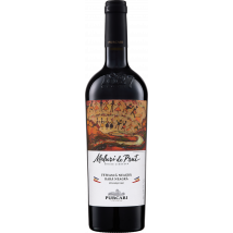 Chateau Purcari Maluri de Prut 2021