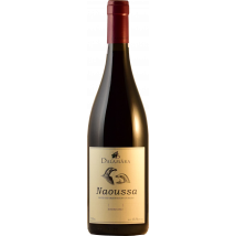 Dalamara Naoussa 2022