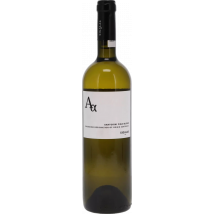 Domaine Sigalas Aa Assyrtiko Athiri 2023