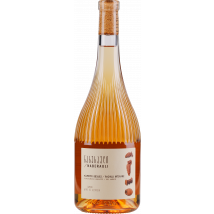 Naberauli Rachuli Mtsvane 2023