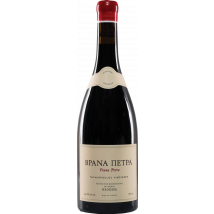 Thymiopoulos Vrana Petra 2019