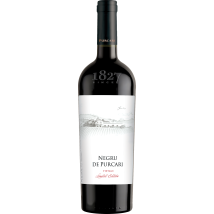 Chateau Purcari Negru de Purcari Limited Edition 2021