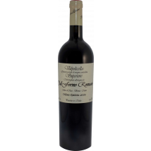 Dal Forno Romano Valpolicella Superiore Monte Lodoletta 2016