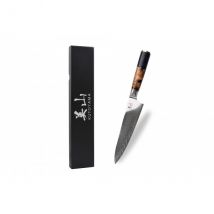 Couteau de chef Kutoyama 19cm lame damas et manche résine et bois - Couteaux du Chef - Couteaux du Chef