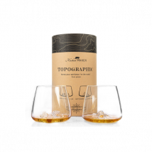 Ensemble 2 verres modèle Grand Canyon et Mont Cervin Alaskan Maker Topographic - Couteaux du Chef - Couteaux du Chef