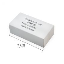 Petite pierre Nagura Suehiro 5000 - Couteaux du Chef - Couteaux du Chef