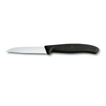 Couteau d'office VICTORINOX lame rabattue dentée 8cm gamme Swissclassic - Couteaux du Chef - Couteaux du Chef