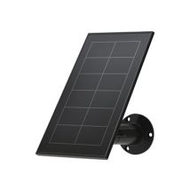 ARLO SOLAR PANEL/MAGNET CHARGE CABLE BLK