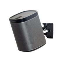 B-TECH BT332 mounting kit - Tilt & Swivel - for speaker(s) - black