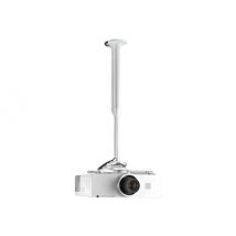 Chief KITEC Series KITEC045080W mounting kit - for projector - white