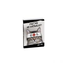 Agenda - 2025/2026 - Scolaire - Chat Ninja - 1page Par Jour - Septembre À Septembre - Forum Funny