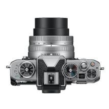 Nikon Z Fc + Z 16-50 Silver + Z 50-250 - Nikon