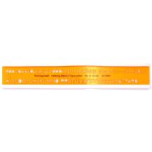 Trace Lettres Iso 7 Mm - Studygraph
