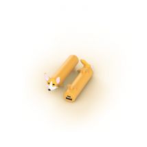 Mobility On Board Batterie Externe 4800mah Corgi Compacte Et Puissante Jaune - MOB - Mobility On Board