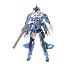 Frame Arms Girl - Figurine Plastic Model Kit Grand Scale Stylet Xf-3 25 Cm - Kotobuyika