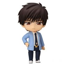 Cardcaptor Sakura : Clear Card - Figurine Nendoroid Toya Kinomoto 10 Cm - Good Smile Company