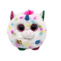 Puffies Harmony Petit Peluche - Ty
