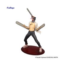 Chainsaw Man - Statuette Exceed Creative Chainsaw Man 23 Cm - Furyu