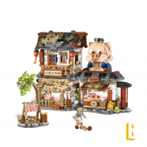 Jeux De Construction - Loz - La Boucherie -